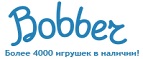 300 рублей в подарок на телефон при покупке куклы Barbie! - Мучкапский