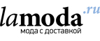 Скидки на бренд Arefeva до 60%! - Мучкапский